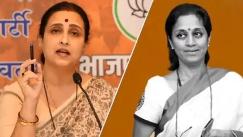 Chitra Wagh Supriya Sule