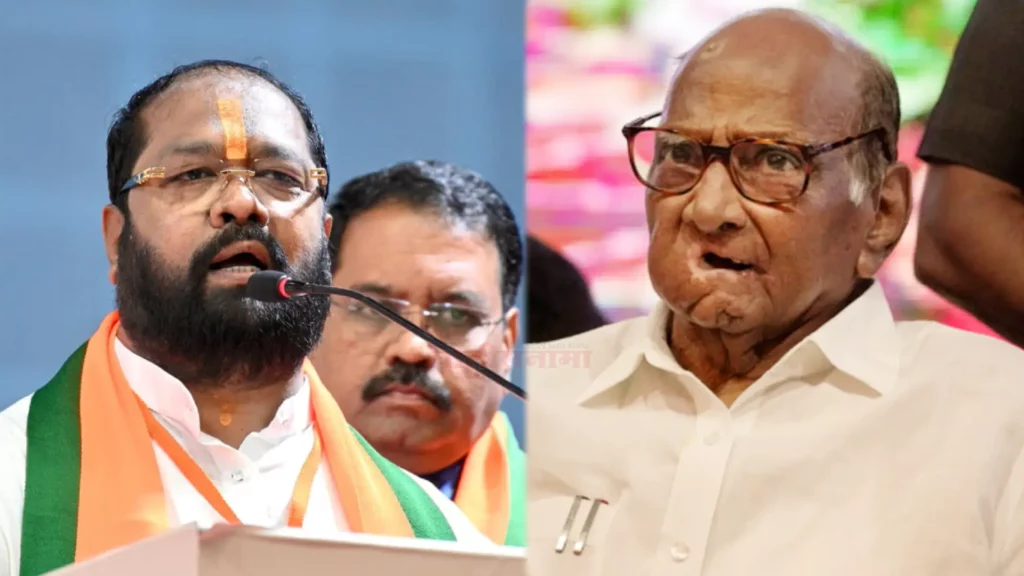 Dheeraj Ghate-Sharad Pawar