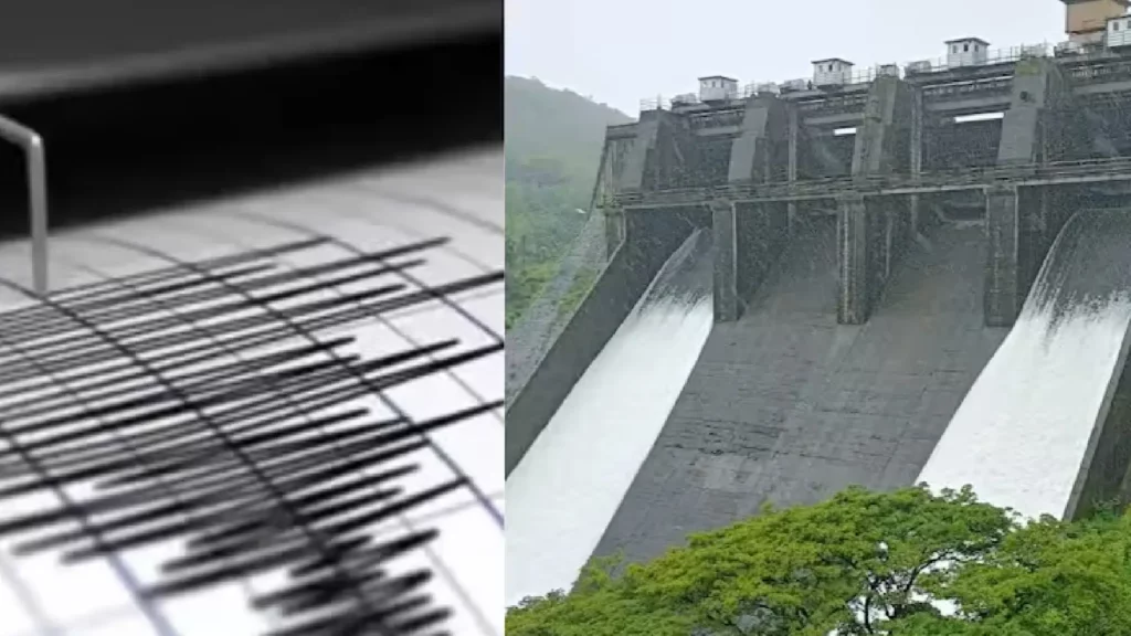 Earthquake near Chandoli Dam