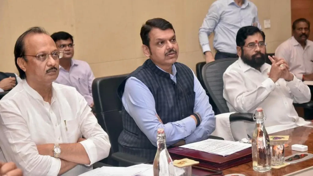 Maharashtra Cabinet Meeting