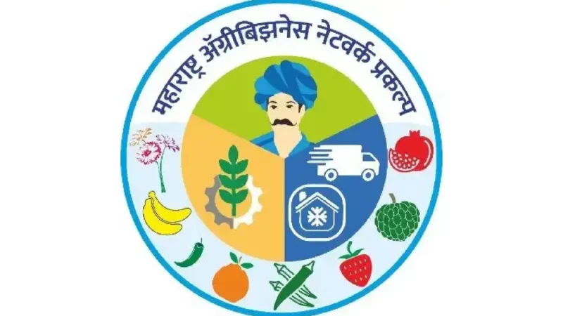 Maharashtra State Agricultural Marketing Board