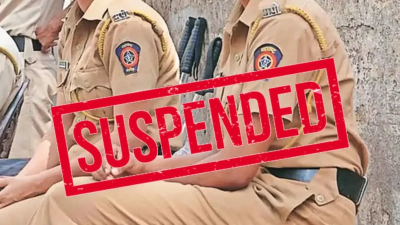 Police Suspended