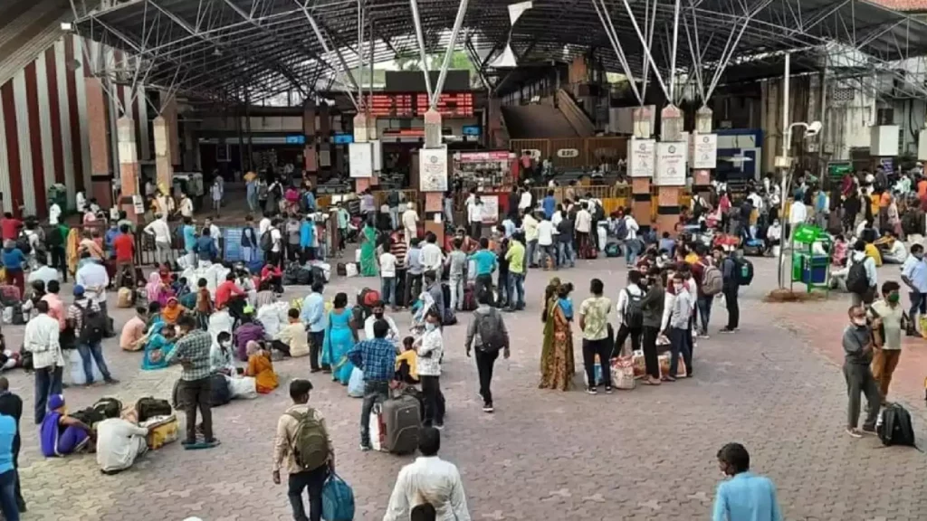 Pune Railway