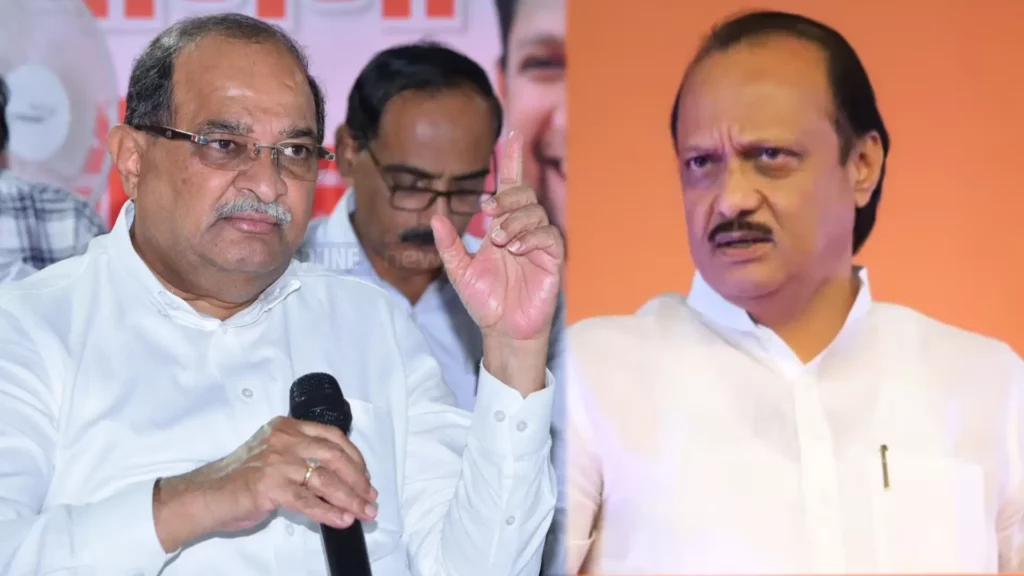 Radhakrishna Vikhe Patil-Ajit Pawar