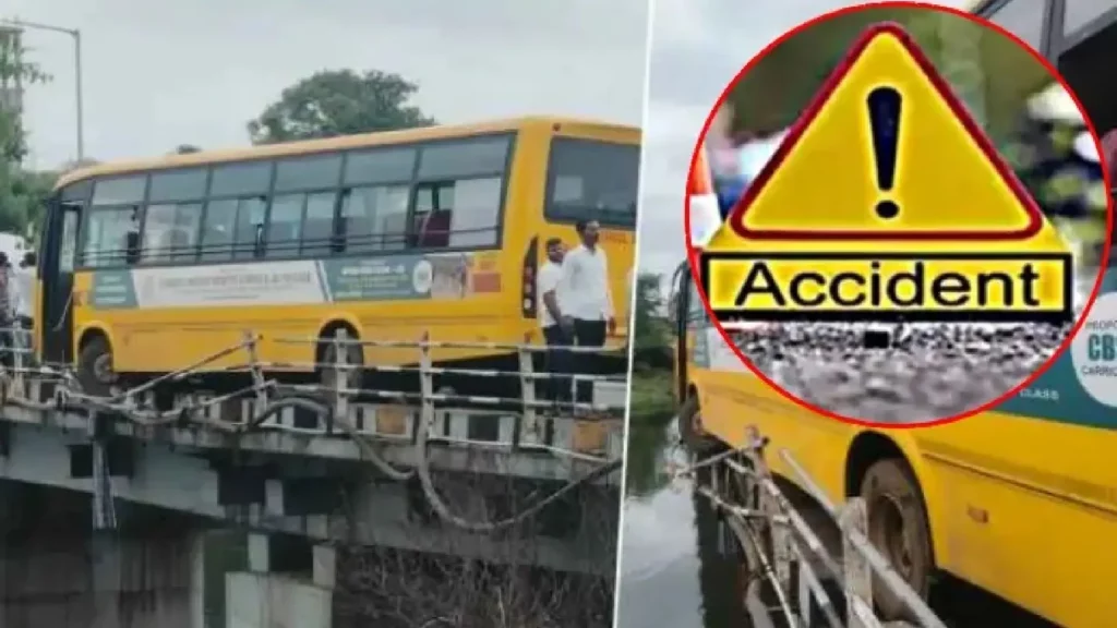 School Bus Accident In Pune