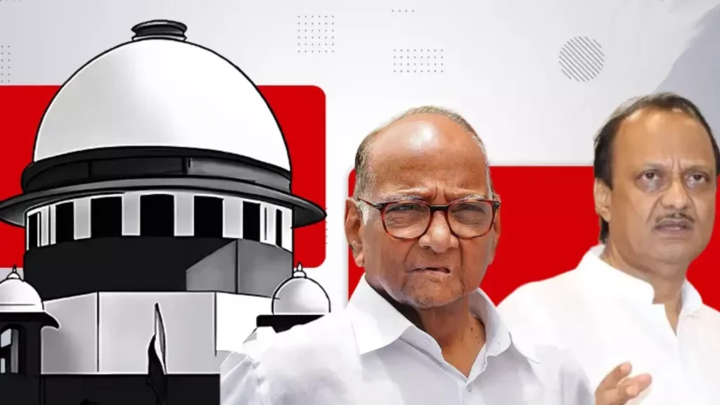 Sharad Pawar - Ajit Pawar - Supreme Court