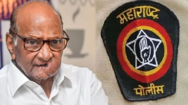 Sharad Pawar-Police