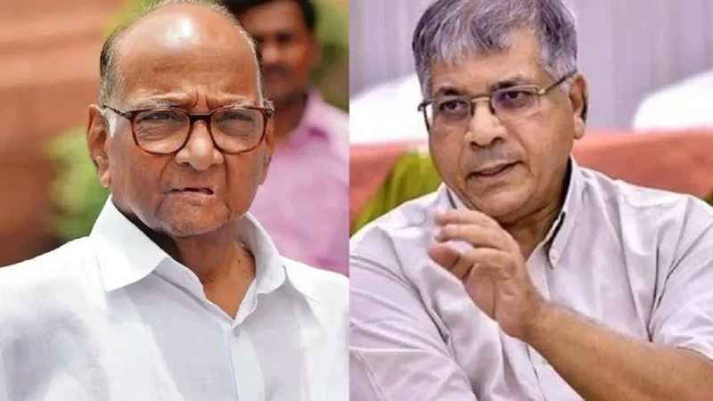 Sharad Pawar Prakash Ambedkar