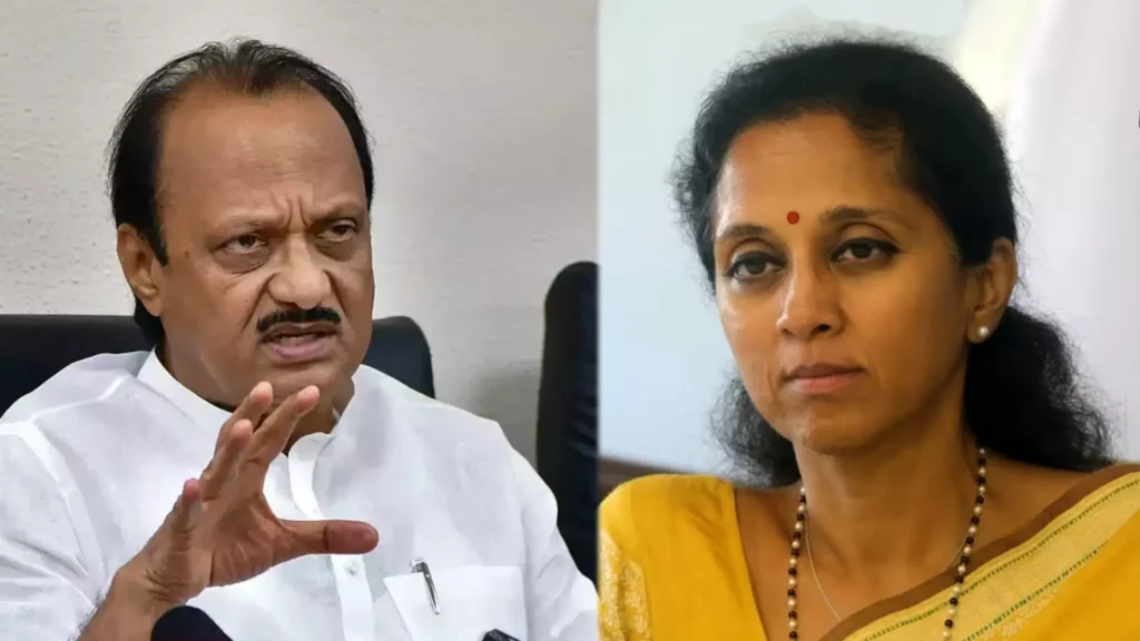 Supriya Sule-Ajit Pawar