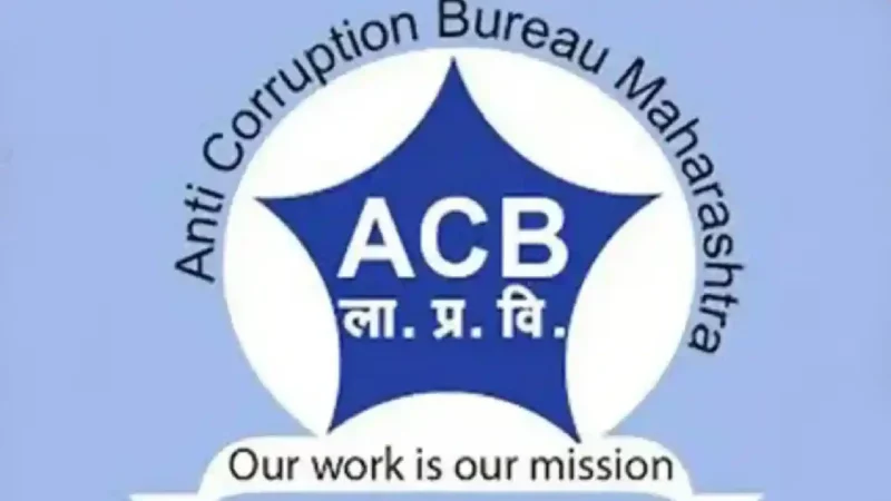 acb logo