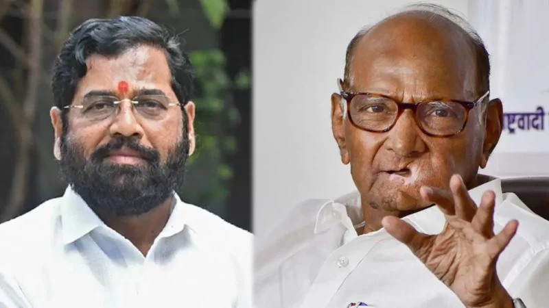 sharad pawar eknath shinde