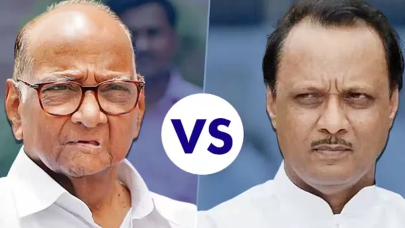 sharad pawar vs ajit pawar