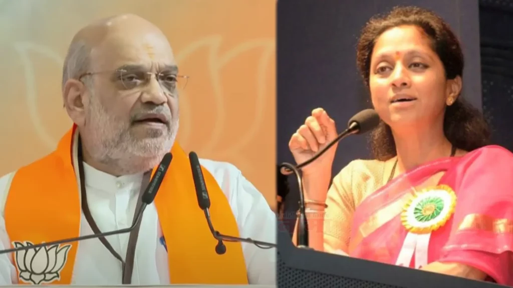 supriya sule-amit shah