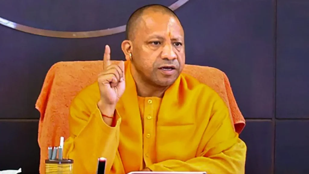 yogi adityanath