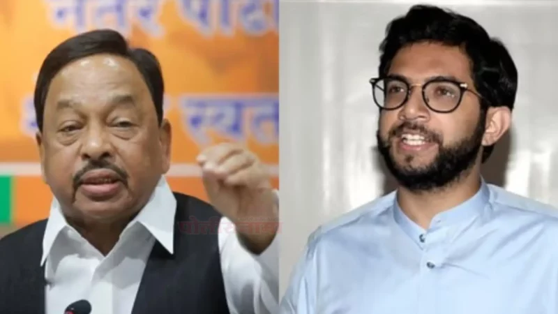 Aditya Thackeray - Narayan Rane