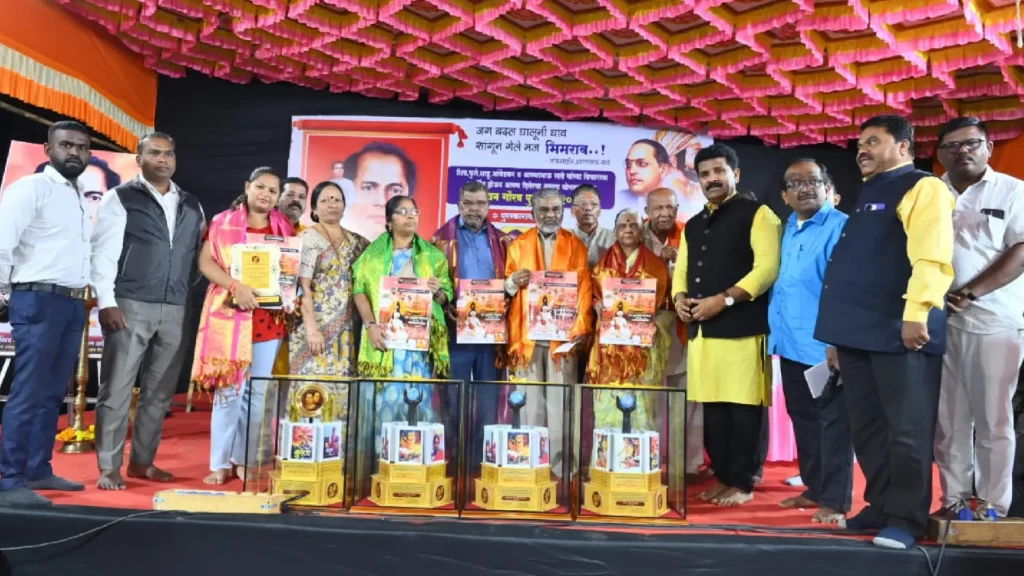 Dr. Babasaheb Ambedkar Cultural Festival Committee Pune