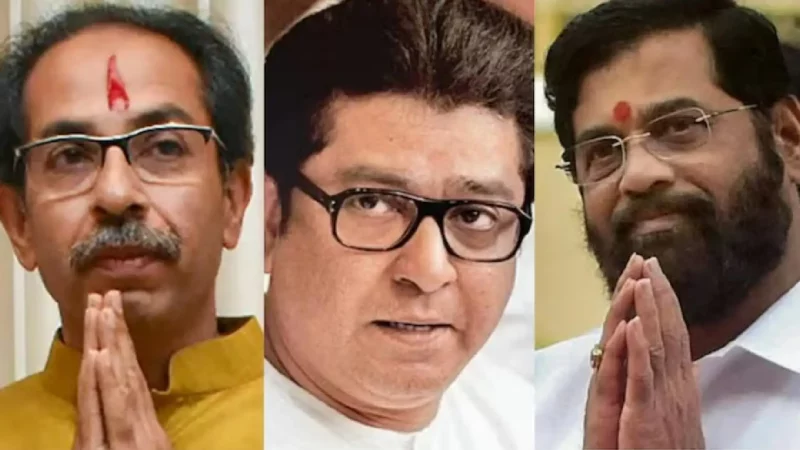 Eknath Shinde-Raj Thackeray-Uddhav Thackeray