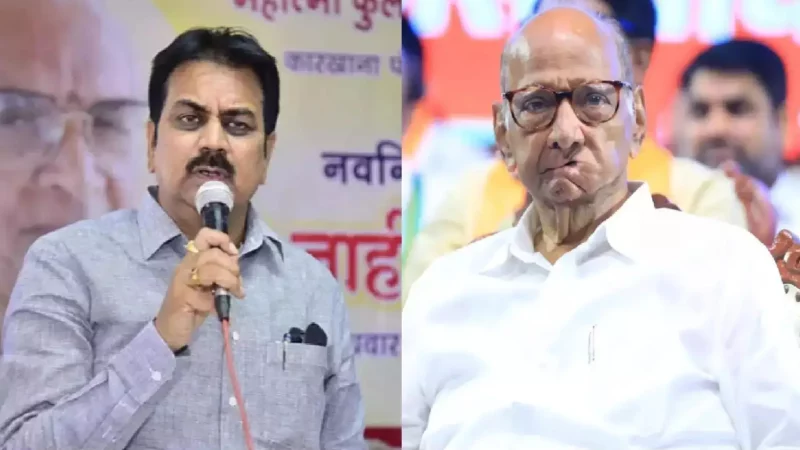 Harshvardhan Patil - Sharad Pawar