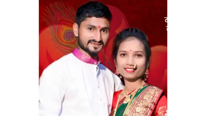 Newly Married Couple Suicide