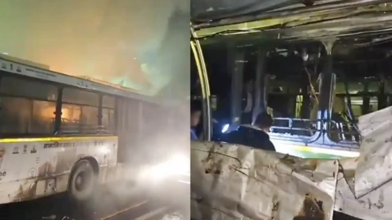 PMPML CNG Bus Fire