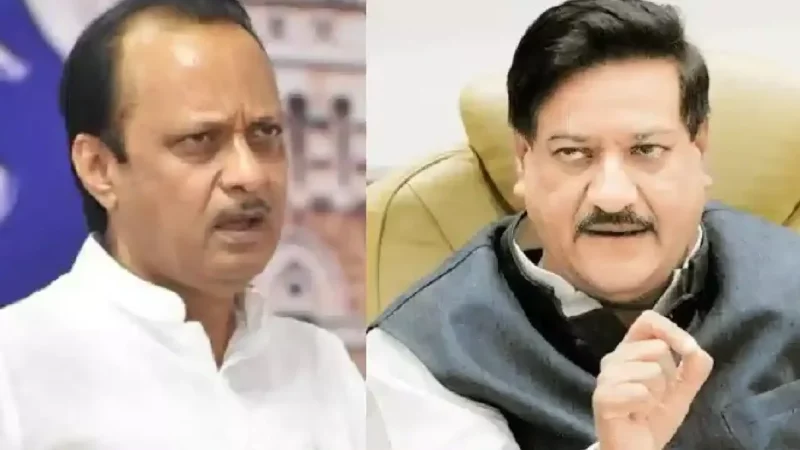 Prithviraj Chavan-Ajit Pawar