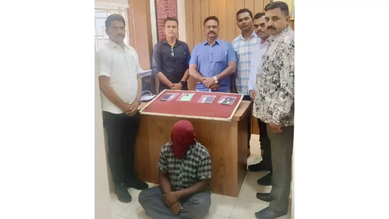 Pune Crime Branch