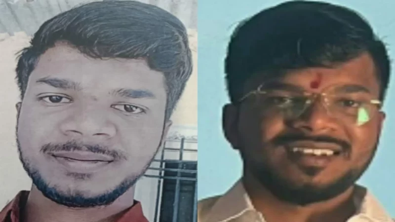 Pune MPSC Student Missing