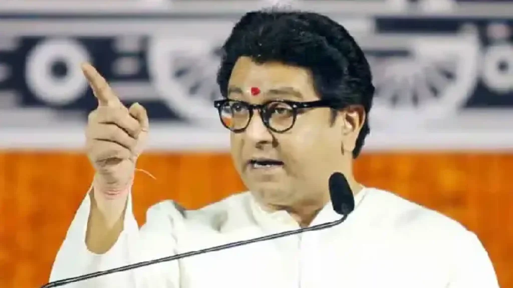 Raj-Thackeray