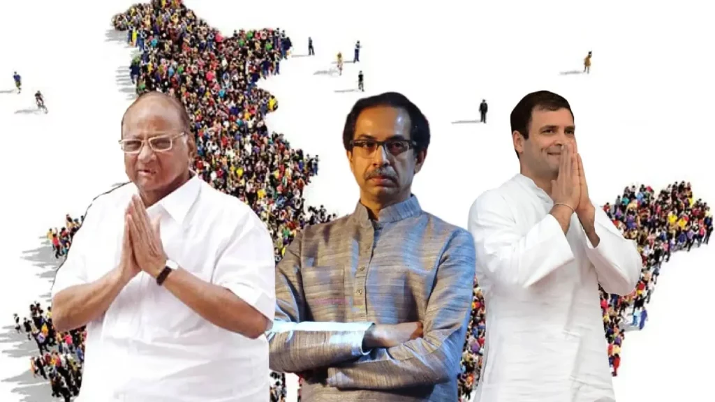 Sharad Pawar-Uddhav Thackeray-Rahul Gandhi