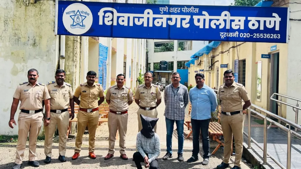 Shivaji Nagar Police