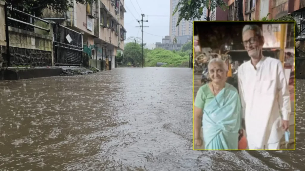 Sinhagad Road Pune Flood