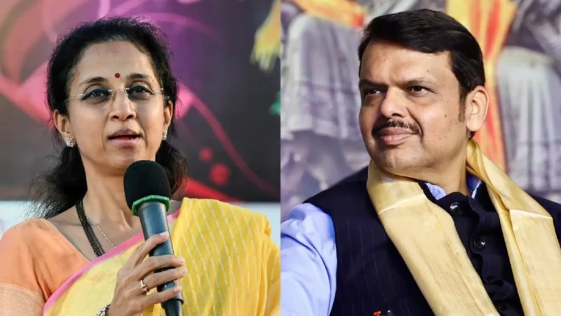 Supriya Sule devendra fadnavis