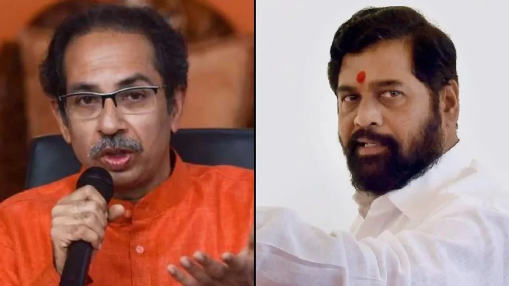 Uddhav Thackeray-Eknath Shinde