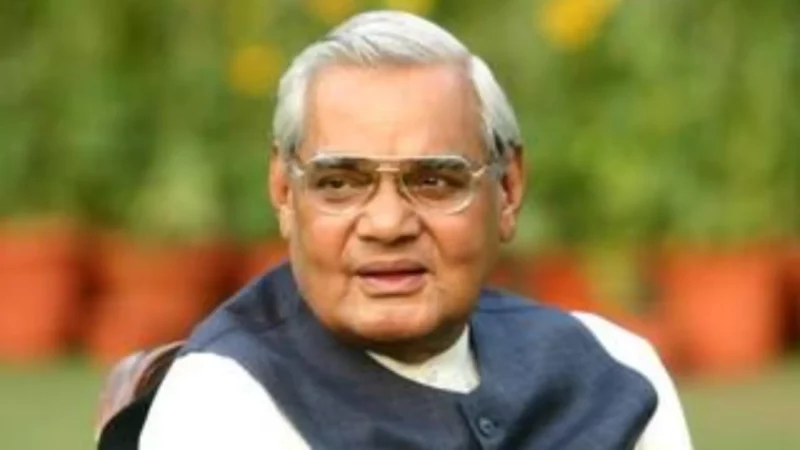 atal bihari mhanun