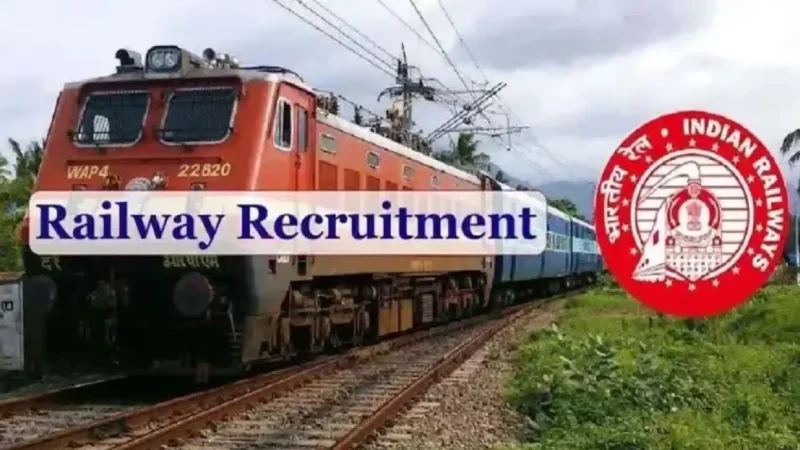 indian-central-railway-recruitment