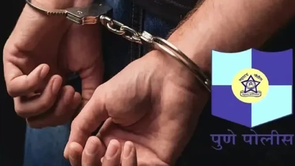 pune-police-arrest