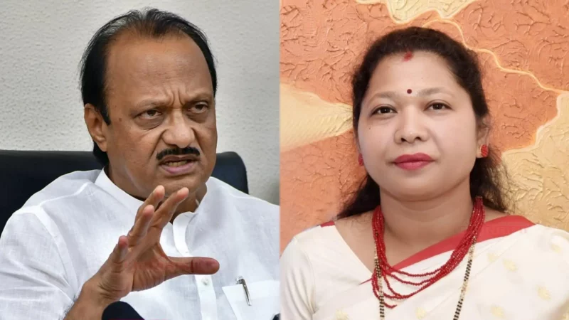 Ajit Pawar To Bhagyashree Atram