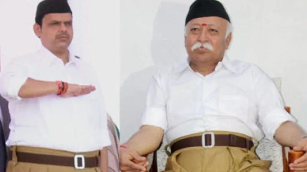 Devendra Fadnavis-Mohan Bhagwat