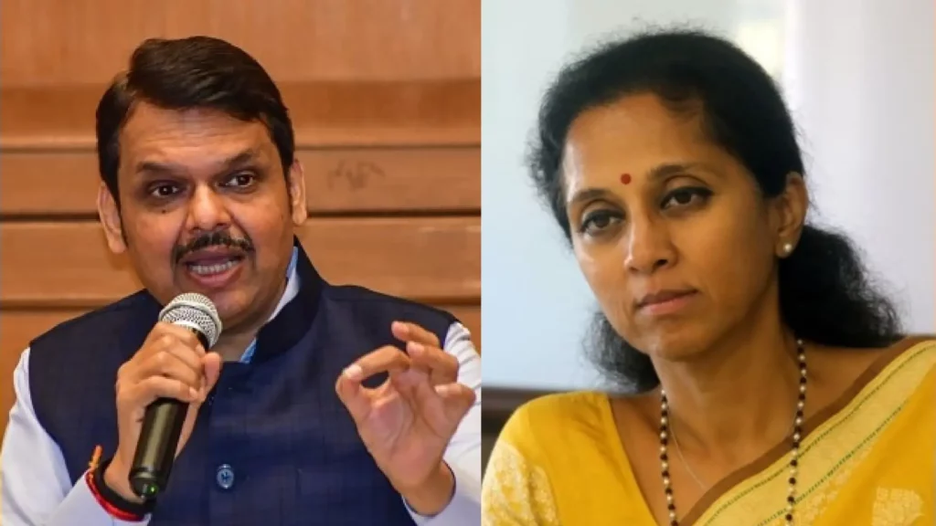 Devendra Fadnavis - Supriya Sule