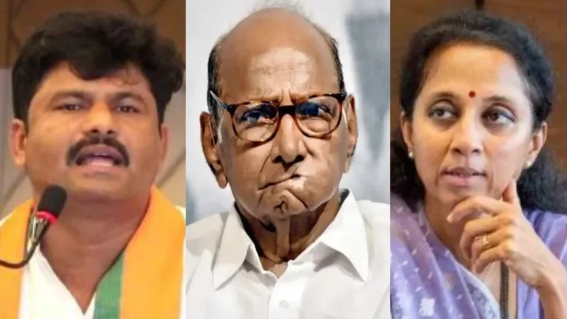 Gopichand padalkar-sharad pawar-supriya sulec