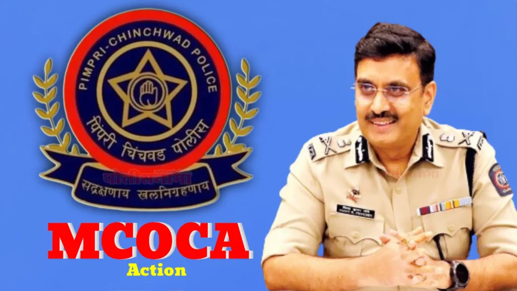 IPS Vinoy Kumar Choubey