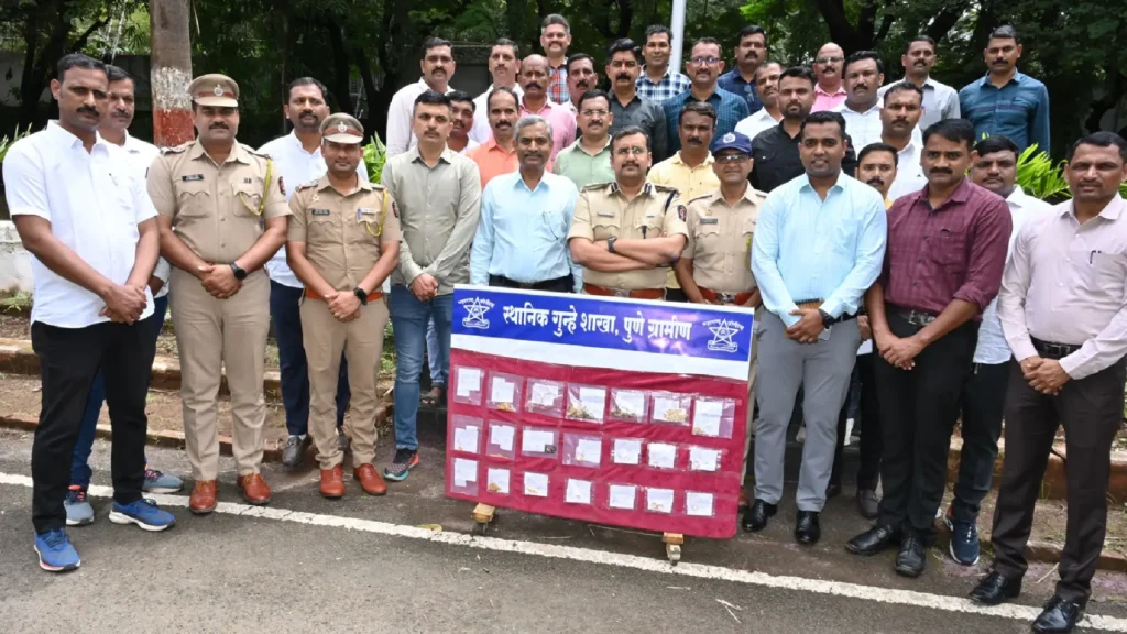 Pune Rural Police