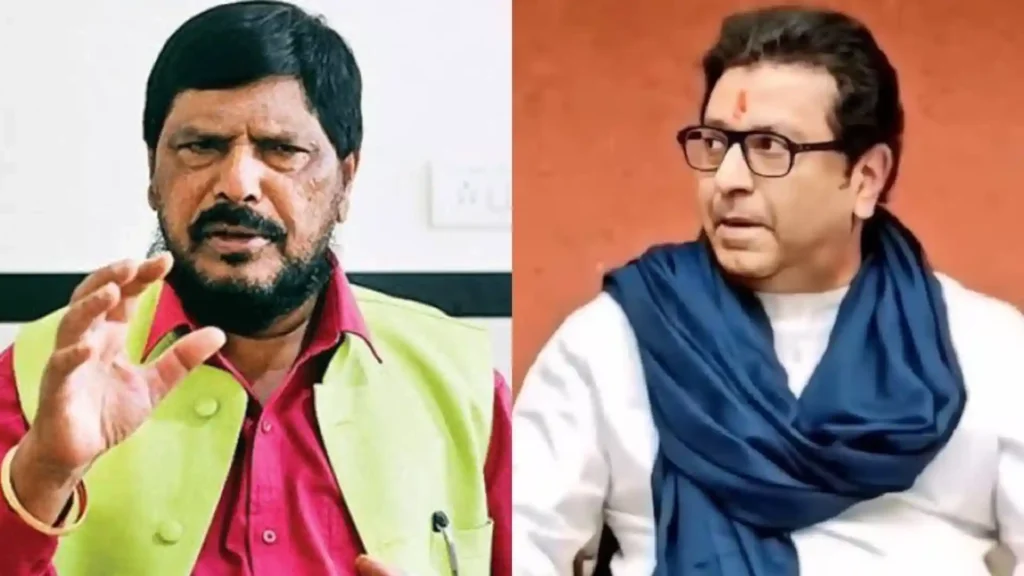 Ramdas Athawale - Raj Thackeray