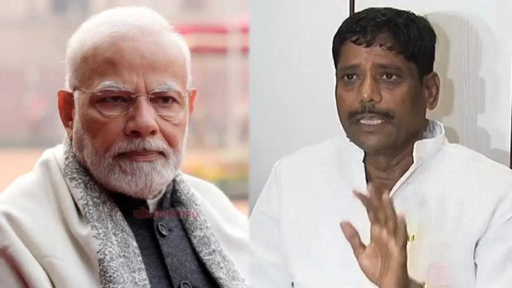 Ravindra Dhangekar-Narendra Modi