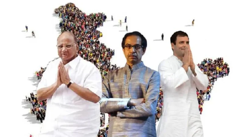 Sharad Pawar-Uddhav Thackeray-Rahul Gandhi