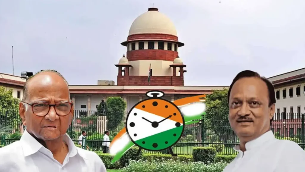 Supreme-Court-Ajit-Sharad-Pawar