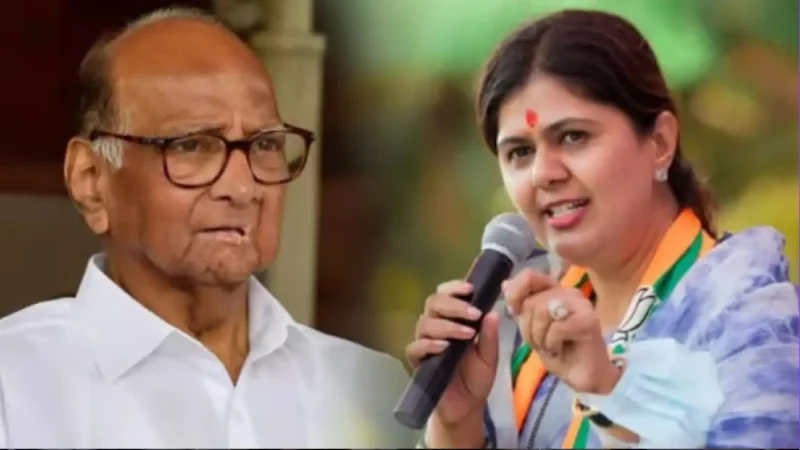 pankaja munde-sharad pawar