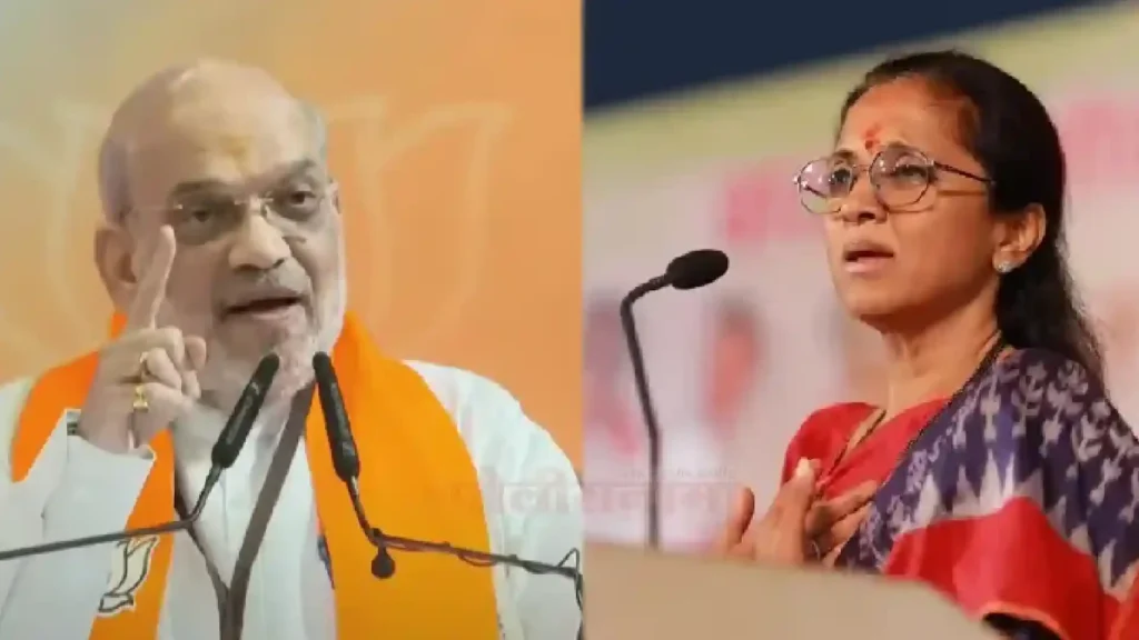 supriya-sule-amit-shah