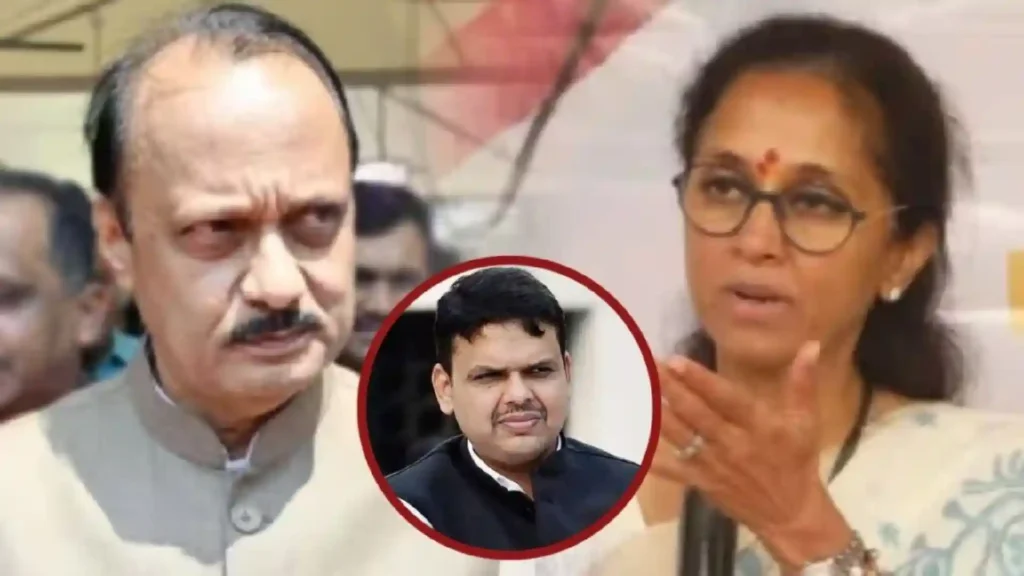 Ajit Pawar-Supriya Sule-Devendra Fadnavis