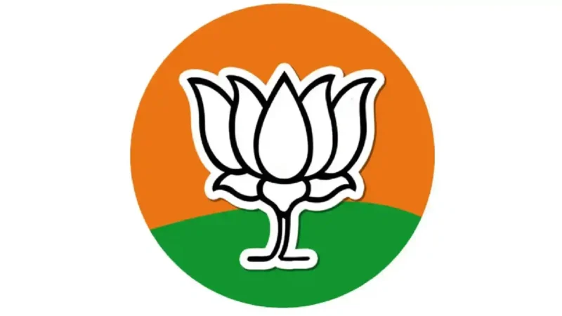 BJP-logo